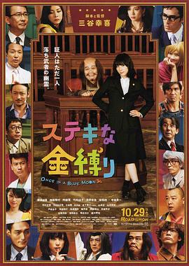 久热99