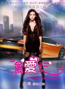 久热99